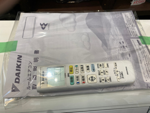 エイブイ:ダイキン　ルームエアコンAN22WEBKS.2019年製