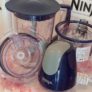 NINJAミキサー