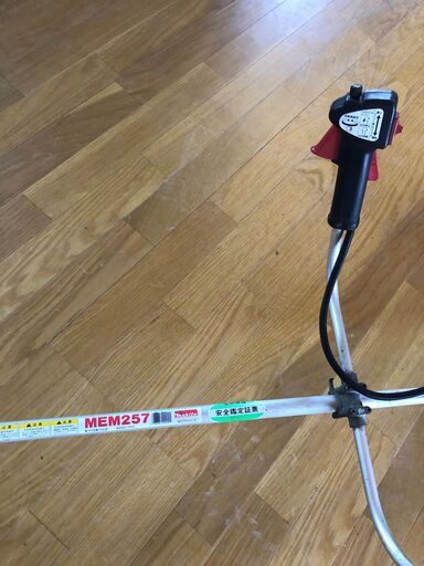 マキタMEM257　肩掛け式草刈り機　軽整備済の実働品