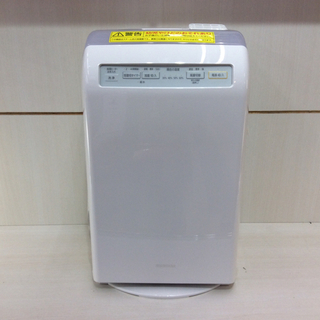 〇未使用品 2020年製  IRIS OHYAMA 加湿空気清浄機  HXF-C25-W  10畳用の画像