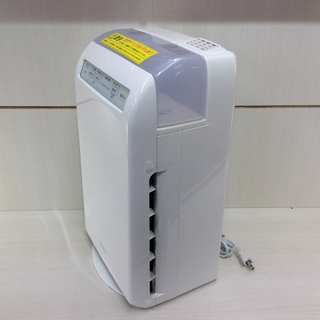 〇未使用品 2020年製  IRIS OHYAMA 加湿空気清浄機  HXF-C25-W  10畳用の画像