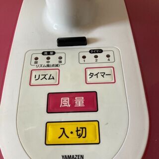 扇風機　差し上げますの画像