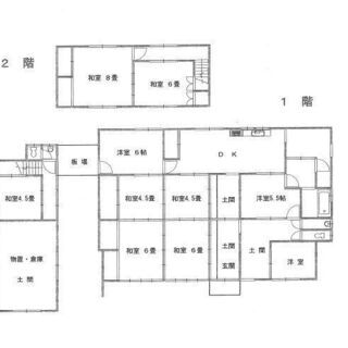 備前市木谷　中古一戸建て - 備前市