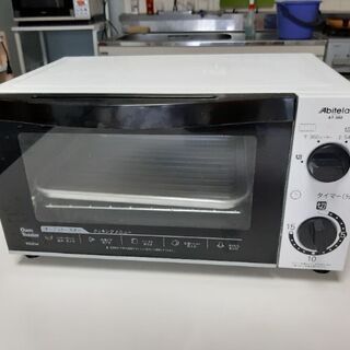 オーブントースター　2015年の画像