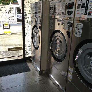 杉並区上荻でコインランドリー清掃！時給1100円／服装髪型自由の画像