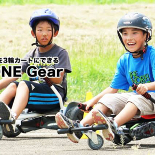 取引進行中です　ミニ　セグウェイ用　カートパーツの画像