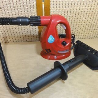 H2O ポータブルハンディスチーマー  スチームFX 赤 スチーム洗浄機 箱付 付属品付 札幌市 中央区の画像