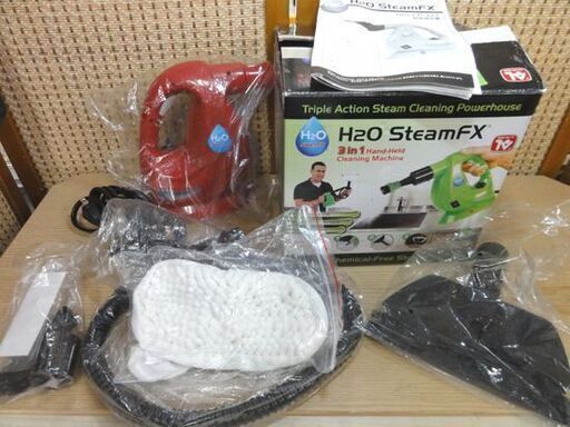 H2O ポータブルハンディスチーマー  スチームFX 赤 スチーム洗浄機 箱付 付属品付 札幌市 中央区