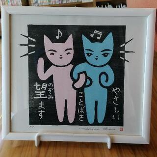 公正、公平、中立を願う人へ★ 裁判をする時は一人でも味方が多い方がいい★ - メンバー募集