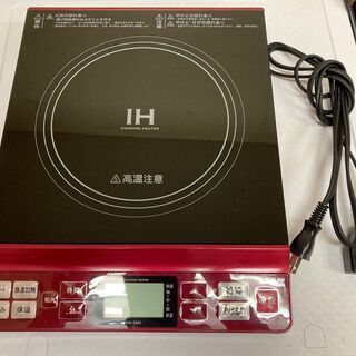 【IHコンロ】一口 KOIZUMI KIH-1402 2016年...