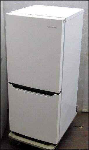 値下げしました！新生活！17600円→10000円 ハイセンス 冷蔵庫 130L 2ドア ホワイト 2017年製