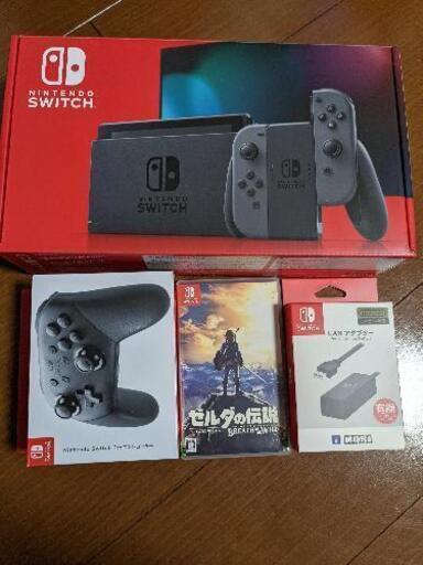 【直接取引限定】ニンテンドースイッチ　新型