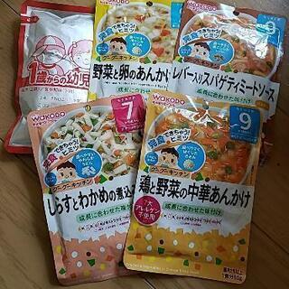 離乳食レトルト