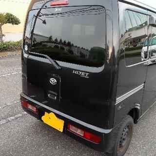 H26年式❗ハイゼットカーゴDXハイルーフ❗の画像