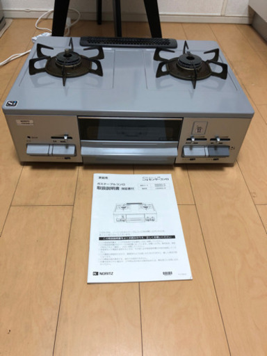ノーリツ　ガステーブルコンロ　2018年製　都市ガス用