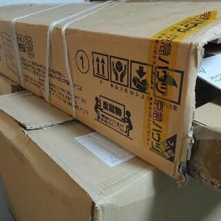 棚 アイリスオーヤマ ラック SBO-8590

の画像