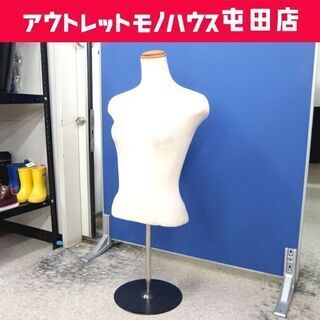 トルソー ホワイト系 女性 レディース マネキン ファッション ...