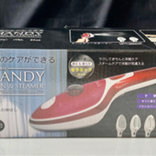 ハンディーアイロン&スチーマー