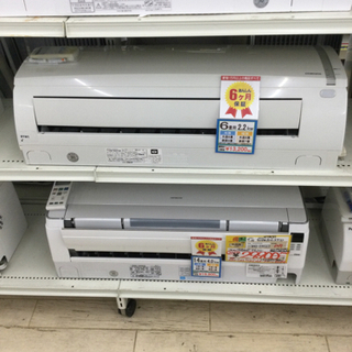 ☆ジモティー割有☆ HITACHI 2．2KWエアコン RAS-AJ22K 2020年製 