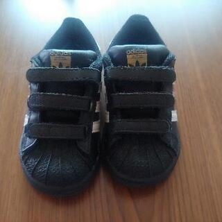 adidas superstar 14cm