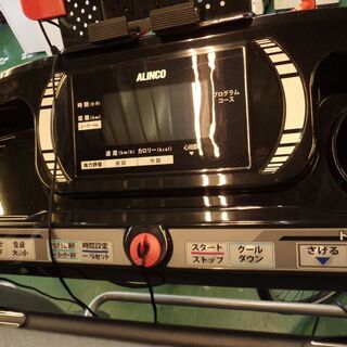 【愛品倶楽部柏店】ALINCO(アルインコ) プログラム電動ウォーカー AF3716J【問合わせ番号：121-04546 002】の画像