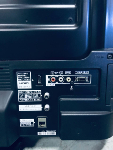 ④1793番 Panasonic✨テレビ✨TH-L32C3‼️