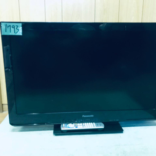 ④1793番 Panasonic✨テレビ✨TH-L32C3‼️