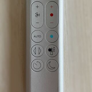 Dyson purehot&cool HP04 (2018/12)