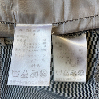 エスプリミュール　セットアップスーツ　上下セット　サマースーツ　グレー　七分袖の画像