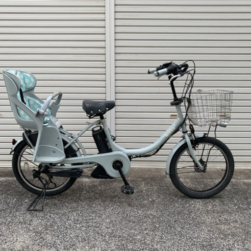 ブリヂストン電動自転車 20インチ ビッケ整備士整備済