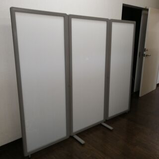 パーテーション（３連）