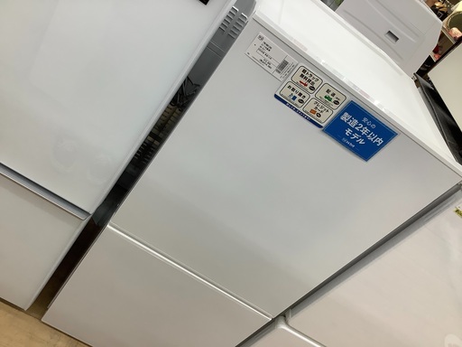 2020年製、TWINBIRD(ツインバード)の2ドア冷蔵庫のご紹介です！