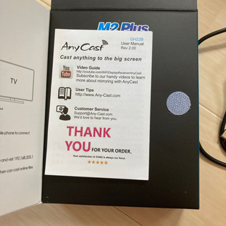 エニーキャストの画像