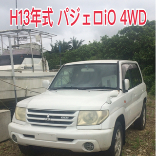 お値下げ！ パジェロiO 4wd 不動車