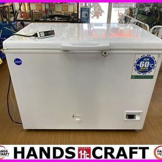 【大容量冷凍庫】JCMCC－142 　超低温冷凍ストッカー 　142L 　鍵付き　インバーター搭載モデル　－40℃～－60℃ 