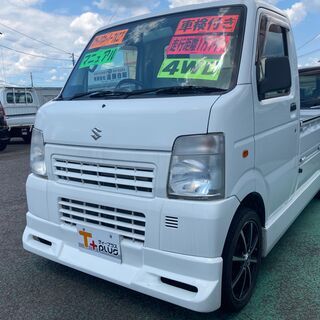 中古車お探しできます★ 
