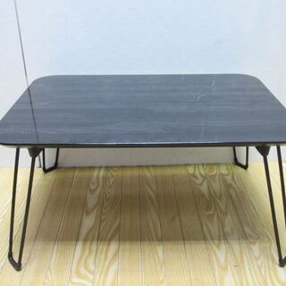 jtp-0571　木目調　鏡面　折畳みテーブル　黒　ウッド　木目...