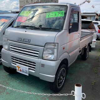 中古車お探しできます★  - 車検