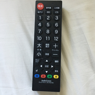 AQUOS 32型　LC-32D10の画像