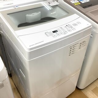 ニトリ　全自動洗濯機　【トレファク岸和田店】