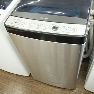 札幌 引き取り ☆ ハイアール/Haier 5.5㎏ 洗濯機 JW-XP2C55F 2019年製 新生活 生活家電