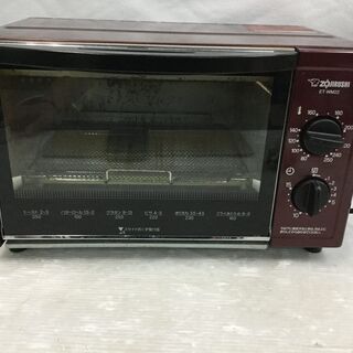  ZOJIRUSHI 象印 オーブントースター ET-WM22 ...