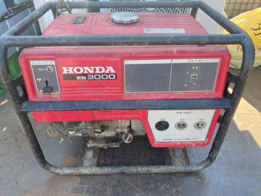 ホンダ　発電機