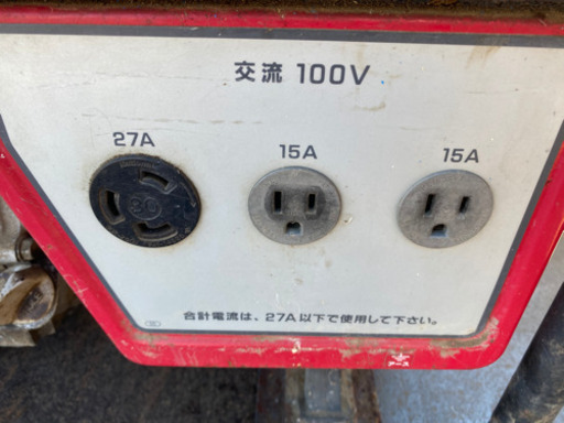ホンダ　発電機