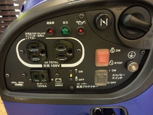 【愛品倶楽部柏店】YAMAHA(ヤマハ) 発電機 EF9HiS【問合わせ番号：127-020478 002】