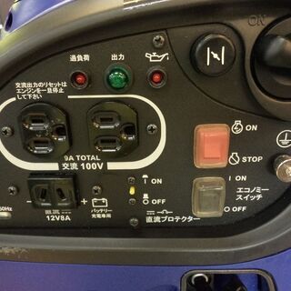 【愛品倶楽部柏店】YAMAHA(ヤマハ) 発電機 EF9HiS【問合わせ番号：127-020478 002】の画像