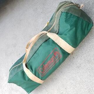 コールマン　タープ　Coleman　