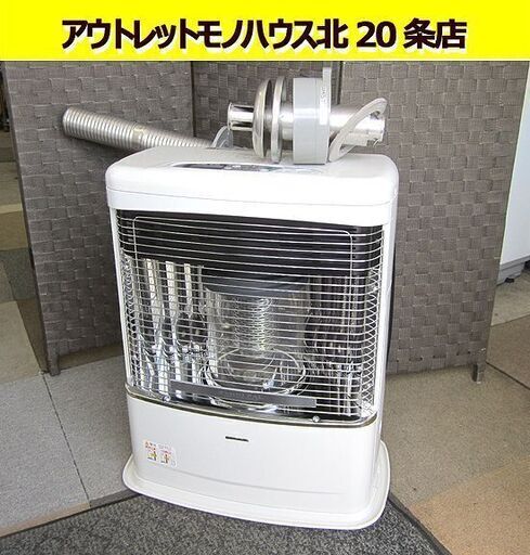 FF式ストーブ 2019年製 木造11畳/コンクリート18畳 コロナ FFストーブ FF-VT4219P ホワイト 石油暖房機 札幌 北20条店