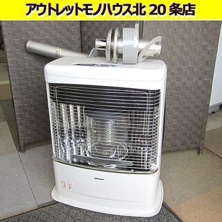 FF式ストーブ 2019年製 木造11畳/コンクリート18畳 コロナ FFストーブ FF-