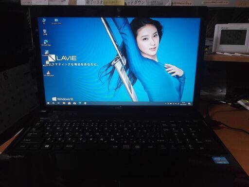 36　ノートパソコン　　新品SSD120GB　バッテリー約5時間